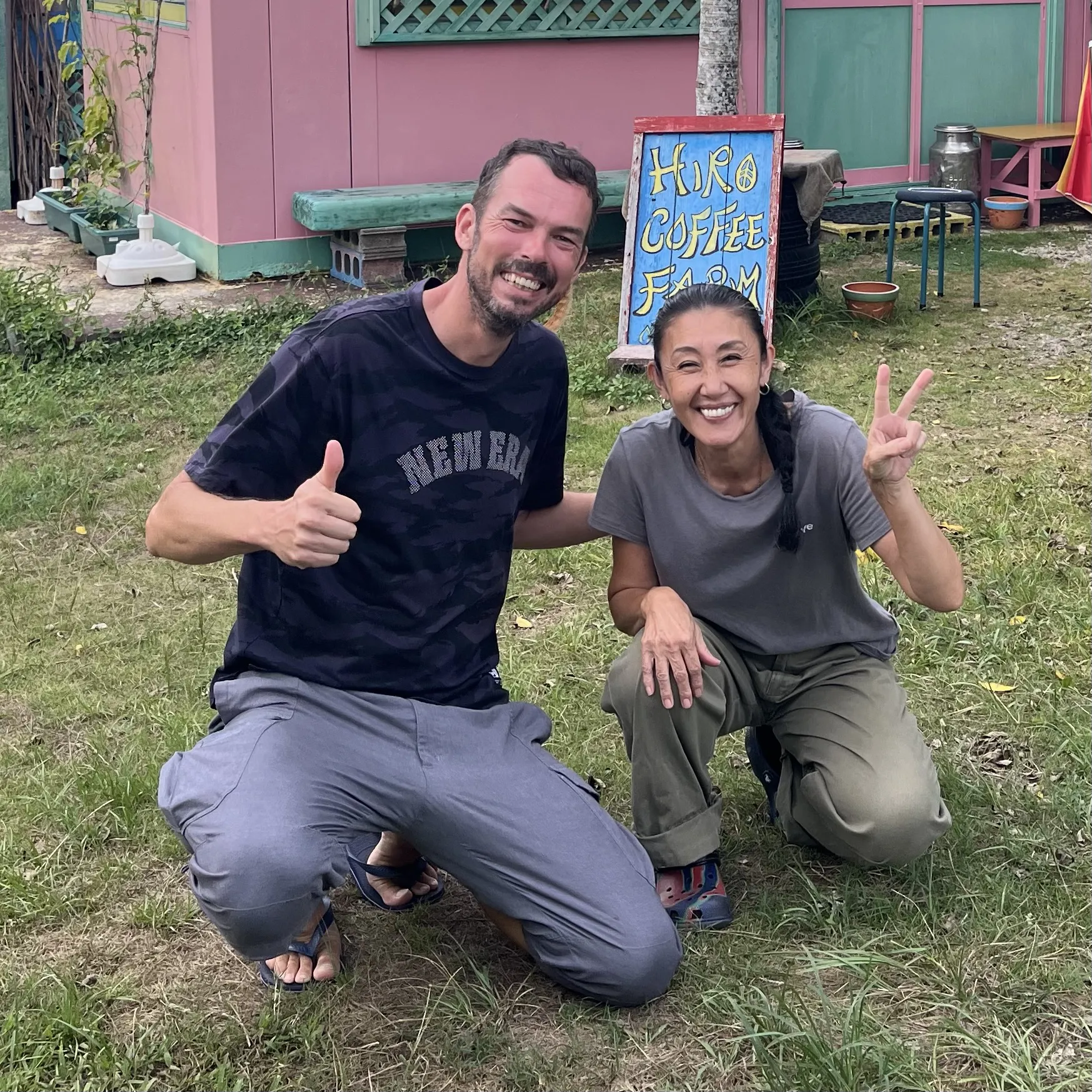 Rodinná kávová farma Hiro