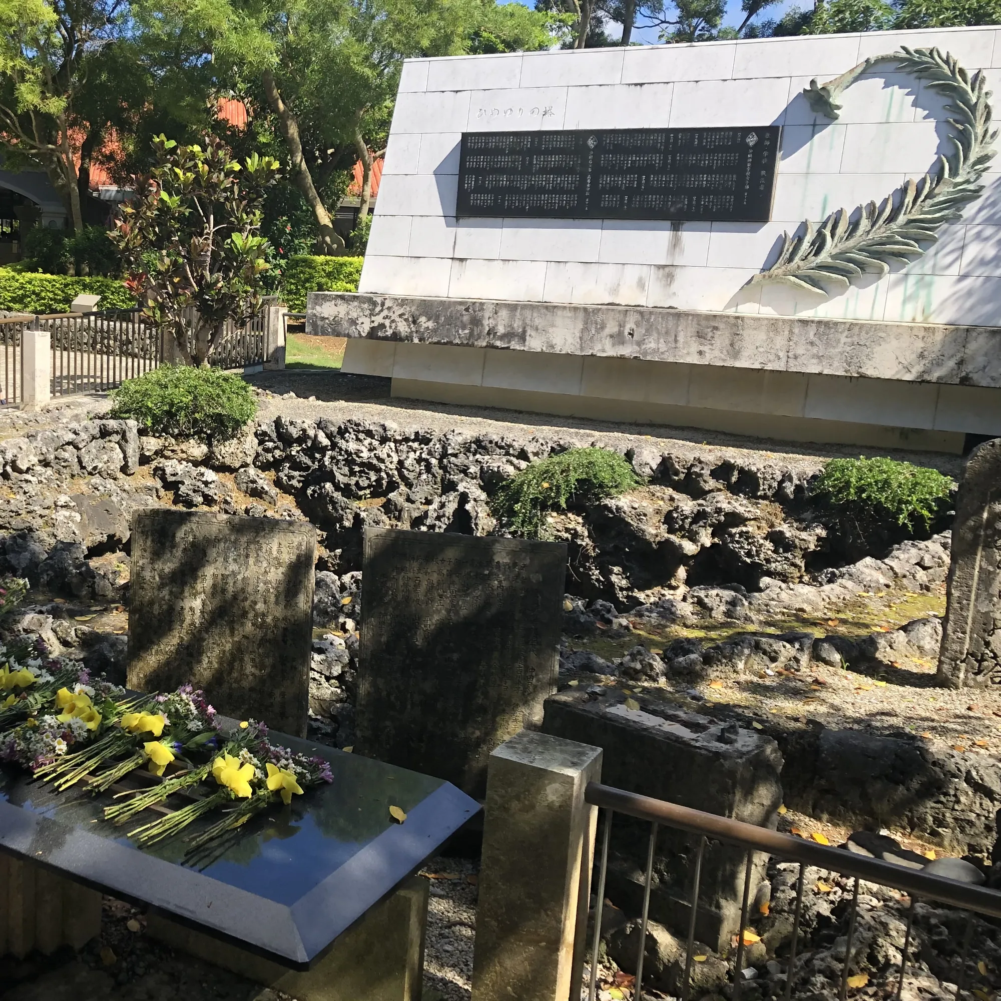 Museum Bitvy o Okinawu