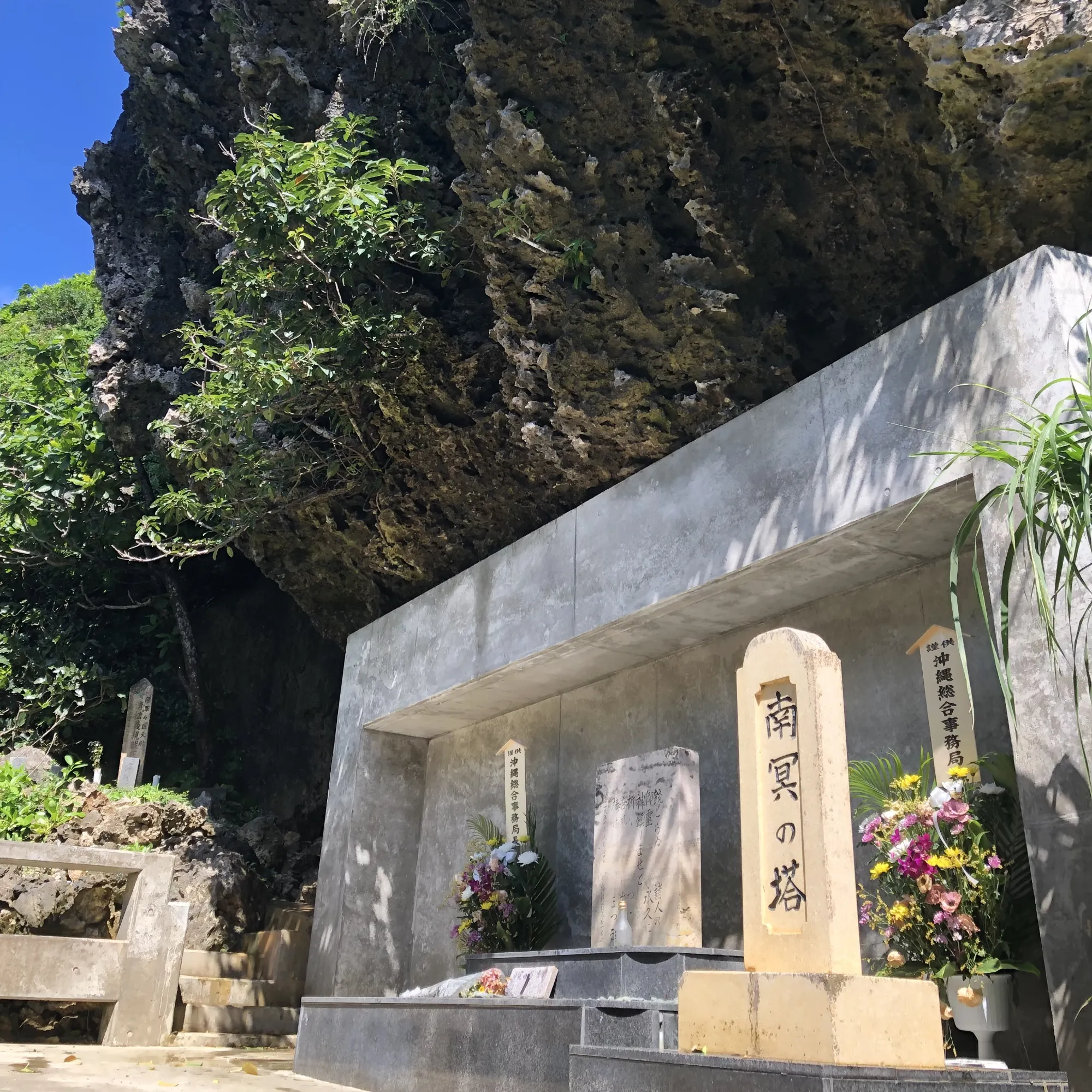 Výstup na kopec Mabuni